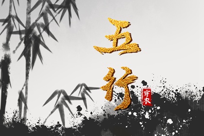 择吉老皇历,老皇历黄道吉日,老皇历