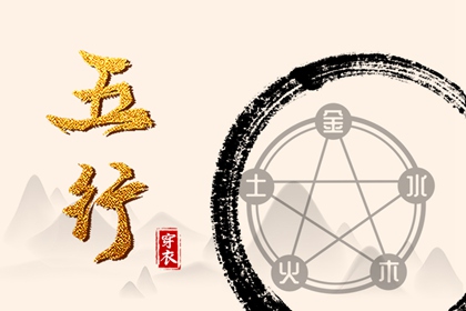 万年历黄历老黄历_今天日期黄历查询_今日黄历吉时宜忌查询